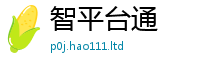 2025新澳门天天精准大全谜语归2025年港彩黑白图资料